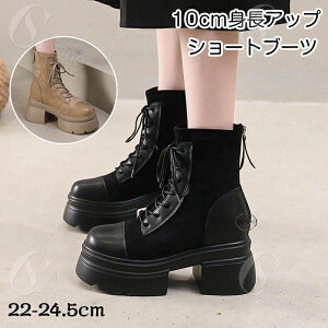 V[gu[c fB[X ₷ V[gu[c ҂ݏグV[gu[cfB[X 10cmgAbv fB[X ҂ݏグV[gu[c V[NbgV[Y wȂC 