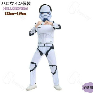 nEB ߑ q X^[EH[Y j̎q RX`[ Xg[g[p[ Halloween RX`[ 3_Zbg cosplay qp LbY ϑ  fLN^[ p[eB[ w  