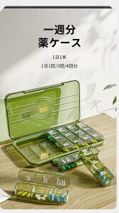 P[X  J_[ 1Tԕ 򐮗 11/3/4   [  ݖYh~   [ Ǘ gїp