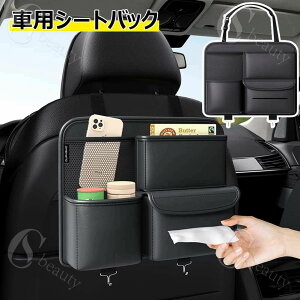 ԗpV[gobN|Pbg ԗp[|Pbg ԗpV[g[{bNX ȗp eBbV{bNX  U[ hh ϖ @\[ ֗ObY ȃXy[X ԓ ݂艺