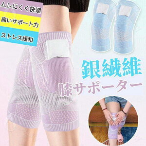 @ GT|[^[ ۉ  Yh~ ʋCQ X|[c G 傫TCY Ђ Gpbh Gp Ɨp Ђ X|[cp G̒ɂ G S M L XL v[g Mtg ubN s