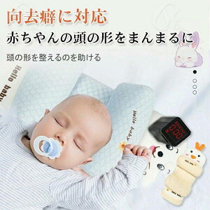 xr[ V xr[ ǖh~ Ԃ ܂  xr[ xr[s[ xr[  1 ۂ Mtg v[g oYj oY  킢 xr[pi ̎q j̎q 