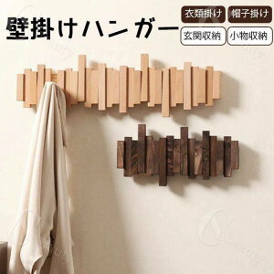 R[gnK[  Ǌ| tbN EH[nK[ EH[  Xq| ֎[ rO[   R[g|ǃtbN R[g fUC