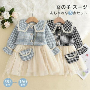 ̎qX[c 3_Zbg { s[X tH[} WPbg 璹iq Ǝ wX[c \  w  ߋ {Q ܎O q  t H ZbgAbv 