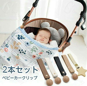 uPbgNbv 2{ ؐ xr[J[ Nbv PUU[ v ^INbv h~ ANZT xr[ R P[v Ђ|NbvP[v V[YNbv ɂ