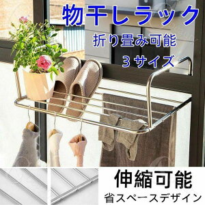 bN XeX x_ ܂肽 󕨊 |^Cv bN Ǌ|  ω׏d15kg gݗĕsv ^InK[  nK[ ȃXy[X 