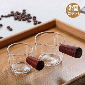 2Zbg vʃJbv ϔMKX ڐt ~jJbv W[Jbv ؐnhti75ml+40mlj