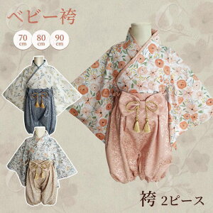 xr[  2s[X Zp[g  a j̎q ̎q 90cm 100j H ߋ {Q ЂȍՂ ܎O [߂̐ߋ ǂ̓  xr[ Ԃ ԕ  70cm 80cm