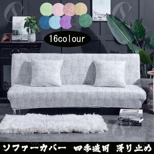 k \t@[Jo[ IȂp \t@xbhJo[ ~ 􂦂  I[V[Yp \t@[ی }bg h~ Xgb` Lk OK \t@[Jo[ }bg 2l