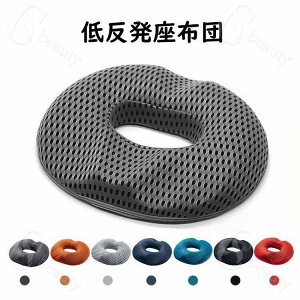 ~NbV ᔽ ی^ zc `FANbV NbV ֎qNbV lԍHw݌v NNbV ɑ΍ Y  Lw _o p Ջ K h[ic^ It