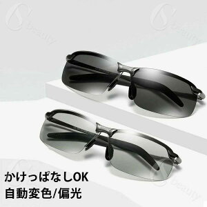 TOX Y Ό  ΌOX ނ n[t ^] hCu OJbg ϐF Kl ዾ oCN  Z  oCJ[VF[h  TOX  UVJbg lC X|