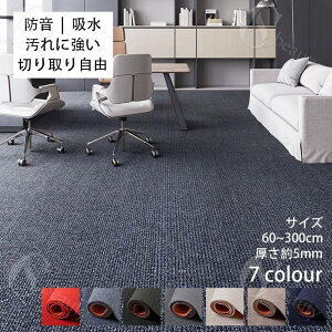 J[ybg O }bg tA}bg 唻 200×300cm u h Չ}bg `FA}bg ` ` RɃJbgł  ϖ ی}bg rO L   wK