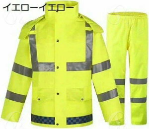 ワークマンレインウェア 上下セット メンズ 撥水 レインスーツ レディース 透湿 カッパ 反射帯 雨合羽 防水 雨具 通気 防風 軽量 大きいサイズ アウトドア 梅雨対策 自転車 バイク 作業用 釣