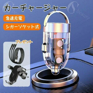 J[`[W[ VK[\Pbg ԍ [d USB usb usb-c }[d type-c iphone \Pbg XCb` 30W ubN X}z iPhone Android ԍڏ[d [d USB-C US