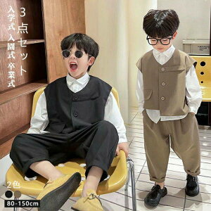 q tH[}X[c 3_Zbg j̎q qX[c j̎q LbY tH[} LbYX[c ܎O j̎q X[c Ǝ w \  X[c 80/90/100/110/120/130/140/150