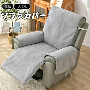 y61cm*191cmz}bT[W`FAJo[  NCjO\t@[Jo[ 1l| d\t@Jo[ NCjO`FAJo[ 邾 ֎qJo[ I[V[Y It L΍ 