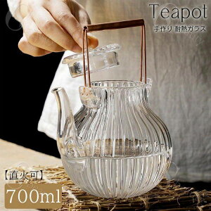 yRXpōz ϔMKX eB[|bg t KX ϔMKX  WsO g|bg t[ceB[ Ԓ H| n[teB[  KX}{ Ny