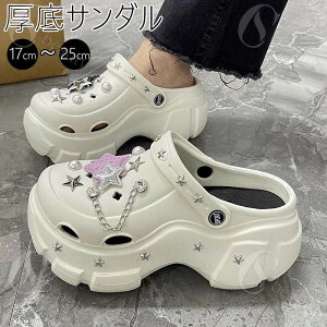 �X���b�p ���h �X���b�|�� �T�{�T���_�� ���� ���f�B�[�X �N���b�N�X �L�p���` 7CM�q�[�� �t �� �w�L�� ����T���_�� ���O���� �X���b�|�� �T���_�� Y2K ���킢�� �J�W���A���T���_�� �N���b�N