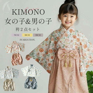 xr[ xr[ p[X  a ̎q j̎q tH[} Ԃ {Q Sj ߋ ap[X Jo[I[ oYj n[to[Xf[ 2way SLINX HF027