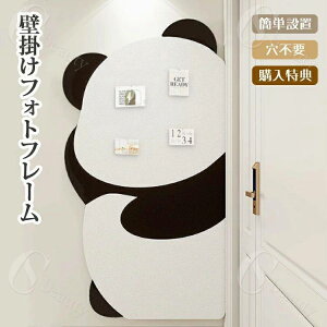 RN{[h  \ Ǌ| RN{[h  f tHgt[ Ǌ| p_ tFg DIY EFJ{[h ny^ Ǔ\ ` tFg |X^[ ʐ^ Ǌ| 