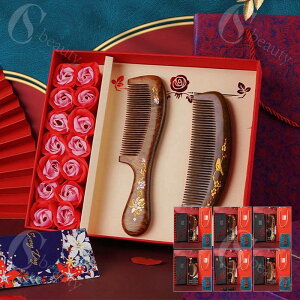 �V�R�h�̖؋� ���� �� �����Y ���f�B�[�X �� �q�ǂ� �{�����[�� ���� ���蕨 �l�C �����L���O �h�V�̓� ���� �V�R �ؐ� �R�[�� ������� �������� ���� �� �����^�� �h�؋� �w�A�P�A ���� �}�b