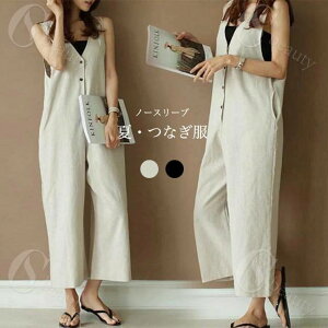 Ȃ  fB[X Rrl]  m[X[u Tybg  I[C Ȃ ̌^Jo[ Chpc Ȃ Tybgpc I[o[I[ Ȃ ItBX