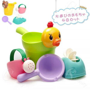 C  ӂ 4_Zbg Vт V[ v[  _炩 q V Zbg C ߋ j̎q ̎q LbY qǂ v[g 2 3 4