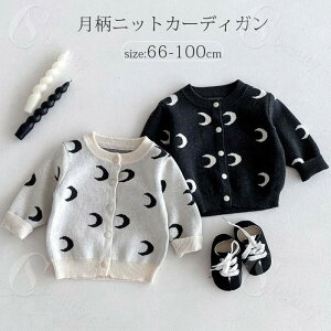 xr[ jbgJ[fBK xr[ HD d˒ { LbY q ̎q j̎q tH[} gbvX  AE^[ V Ԃ Vv ͂蕨 ۈ牀 i` 66 73 80