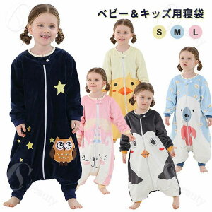 Q xr[X[p[ LbY \tg pW} j̎q ̎q t _炩 Q₦h~ ۉ EȒP OJ q 킢 pW} 1`6 [EGA t H ~  Aj} 