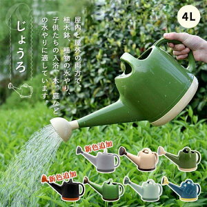 _VFׁ^WE  W[ | 傤  e 4L g{傤 y  g₷ Upi |pi y k  ϗtA @JI O  ƒp y