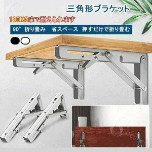 I  L^ Ix ݂I [ L^ |܂肽݃uPbgANZT[ ȃXy[XDIY܂肽݃e[u t˂t Ǌ| ƒp Ɩp ܂肽 I󂯋 A