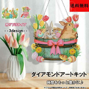 _ChA[g CeA ETM   Lbgh |Lbg r[YGLbg r[Y DIY UCNA[g nhCh CXg[ LL a  w 