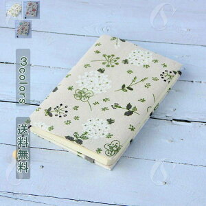 ubNJo[  Ǐ { Jo[ ɖ{ A5 A6 ԕ t i` t ݒł ǏJo[ w 킢  Mtg v[g z z  dԒʋ 