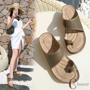 gOT_ ew     r[` T_ q[ ɂȂ 5cmZ`q[ H| ʋC LȂ  ₷  pu y ɂ f ̓ JW