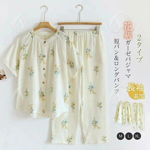 K[[ pW} fB[X [EFA t  H ~   ԕ  ZbgAbv Zp pc QԒ Q ㉺Zbg  _uK[[ 2dK[[ 100% ohJ[ E