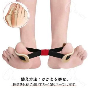 yRXpōz O䋸 y2{ZbgzOT|[^[ ObY ew ȒP w Xgb` xg O T|[^[ P g[jOxg