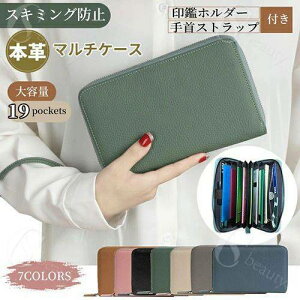 ʒP[X {v e ӂ  XL~Oh~ Ch~ Xgbvt RFIDΉ }`P[X z pX|[g ΂玮   n RpNg [ ̓