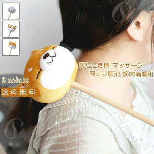 N[[V si XbL Sg @ ObY  ؓɊɘa   ʂݕ }bT[W