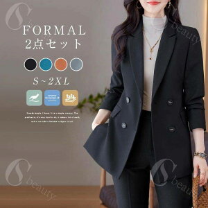 �X�[�c ���f�B�[�X �p���c�X�[�c �r�W�l�X�X�[�c �I�t�B�X �ʋ� �Z�����j�[�X�[�c �W���P�b�g �p���c 2�_�Z�b�g ���n ���w�� ���܎O �傫���T�C�Y ���� OL ������� �t�H�[�}�� �O���[ �u���b