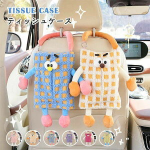  eBbVP[X X^[ ݂艺 Ǌ| ʂ [P[X  b  eBbVJo[ \tg eBbV|[` eBbV{bNX  Lb` rO 