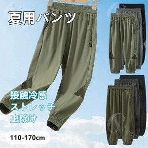  j̎q ėp Opc ڐG⊴ Y{  TGpc C[W[pc  Chpc XEFbgpc  ʋC z q {gX LbY Wj