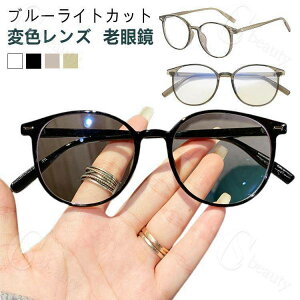 yVዾ ϐFYzu[CgJbg TOX OϐF y  PCKl fB[X Y ^