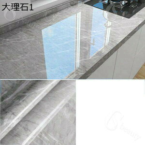 ǎV[ 嗝΃V[g 60cm*10m CNV[g  ǎ V[  60cmx5m ̂ǎ ͂ǎ DIY ǎ hV[g  Lb` ւ 䏊  ʏ JE^[ 