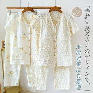 _uK[[ 2dK[[ pW} [EFA pbht fB[X  K[[  gbvX Opc  ZbgAbv 2_Zbg QԒ OJ ԕ t  Q  ㉺Z