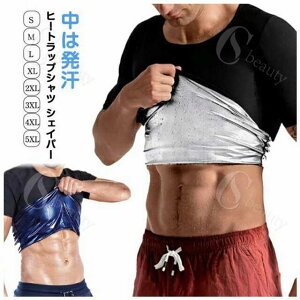   TEi TVc _CGbg  Vc jp Y EFA q[gbvVc TEiVc Ci[ g[jO X[c   TEiX[c ʔ 㔼g 