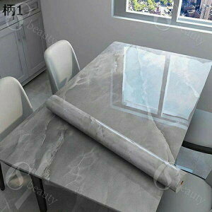 _CjOe[u ǎ 1 V[ 嗝 V[g 䏊 ǎ Lb` CN V[g 122cm*2m ǎ  HIɓ\ǎ ǎV[ 嗝 CNV[g ̂tǎ h