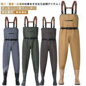 tBbVOX[c fB[X Y jp Cނ ނpX[c tC  C  ނ `FXgnCEF[_[ h