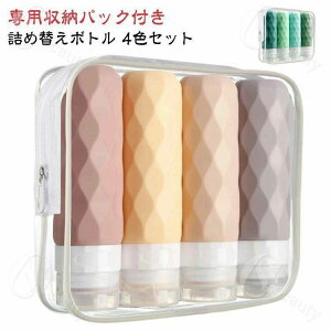 y4FZbg p[pbNtz lߑւ{g ϐ  spVv[{g gxZbg lߑ lߑւe V