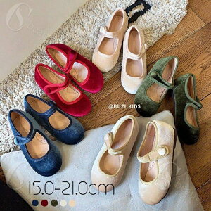 xAXb| tH[} tH[}V[Y q ̎q qC qǂ ǂ sAm \ { lC  w pvX w Soh 14 15 16 17 18 19 20  ₷