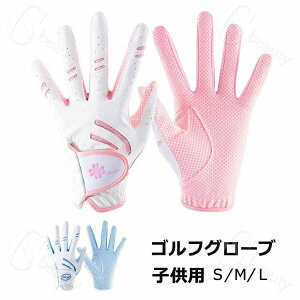 X|[c WjA jp St qp j̎q Mtg tBbg p ~ LbY v[g ̎q a